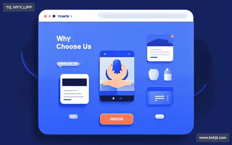 行业领先的理由